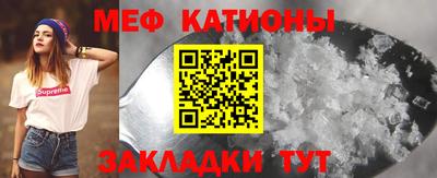 амф Ликино-Дулёво