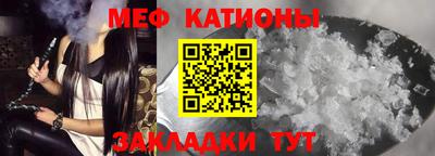 амф Ликино-Дулёво