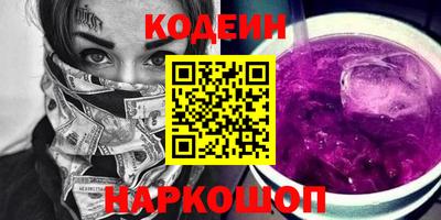 apvp Кунгур