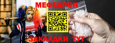 амфетамин Кулебаки