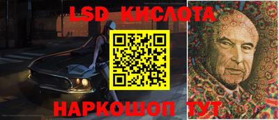амфетамин Кулебаки