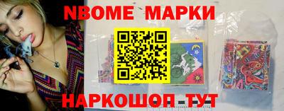 кокаин VHQ Ливны