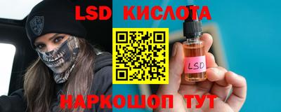 амфетамин Кулебаки