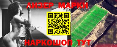 apvp Кунгур