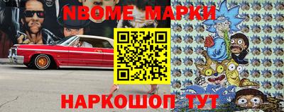 apvp Кунгур