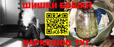 кокаин VHQ Ливны