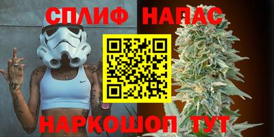круглые Лесосибирск