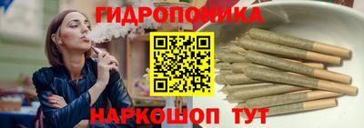 метамфетамин Кумертау