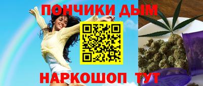 амфетамин Кулебаки