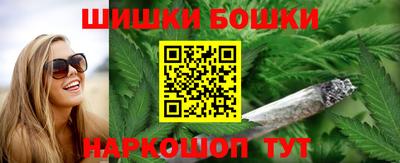 кокаин VHQ Ливны