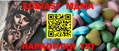 apvp Кунгур