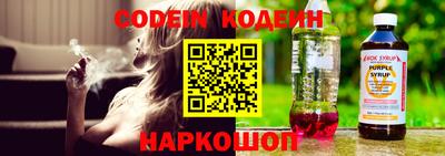 амфетамин Кулебаки