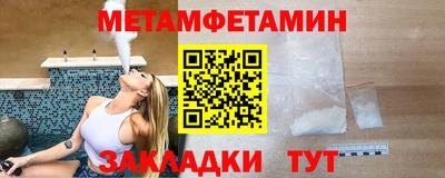 apvp Кунгур