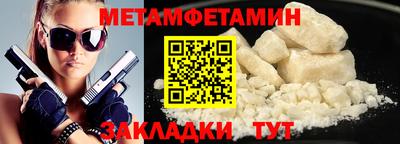 apvp Кунгур