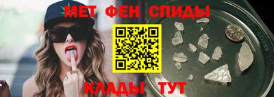 apvp Кунгур