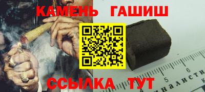 амфетамин Кулебаки
