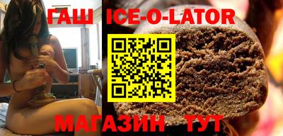 круглые Лесосибирск