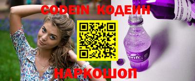 амфетамин Кулебаки