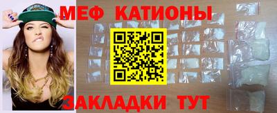 круглые Лесосибирск