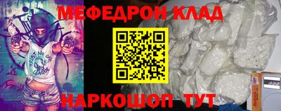 apvp Кунгур